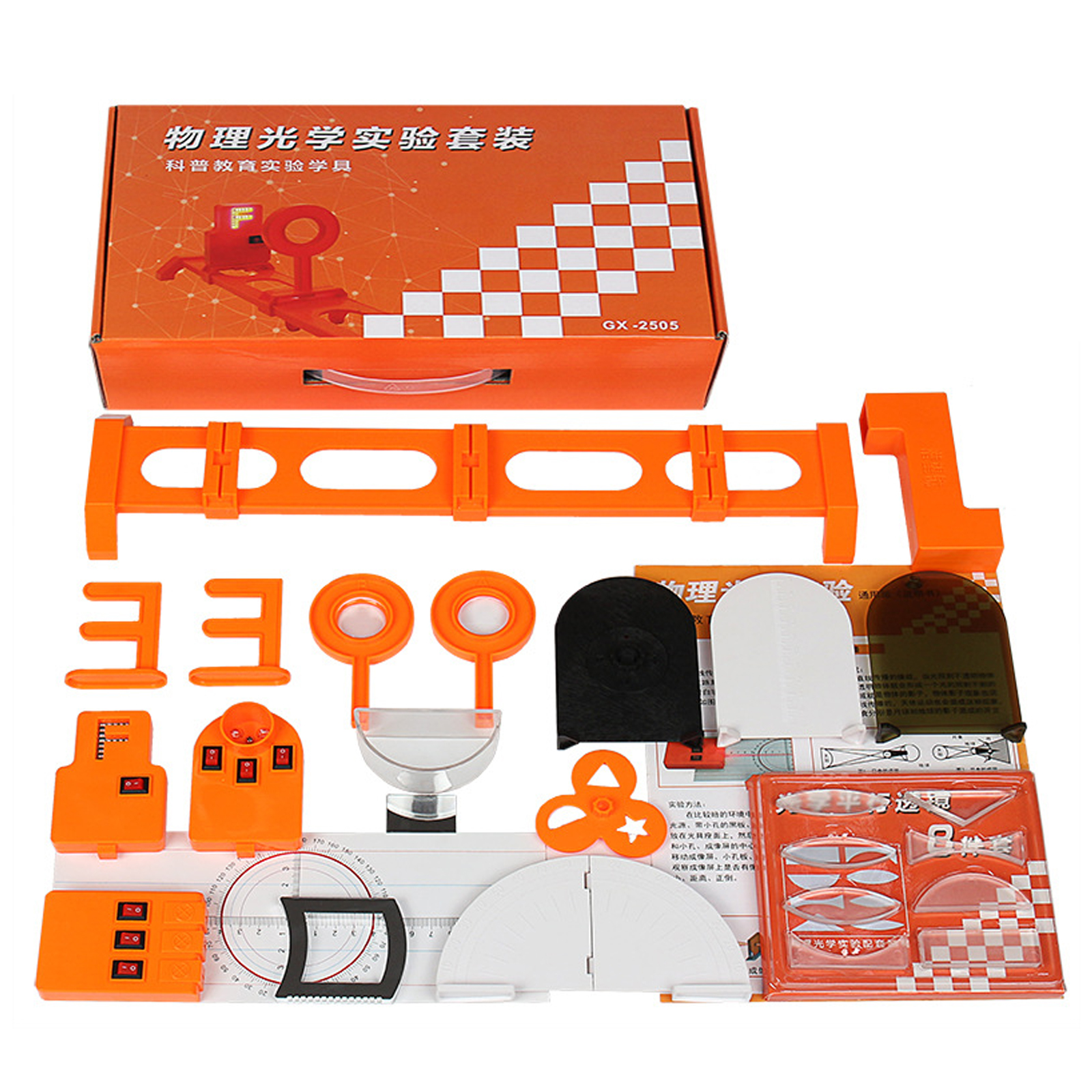 Physical Lab Optics Experiment - Science Nature reseña y precio