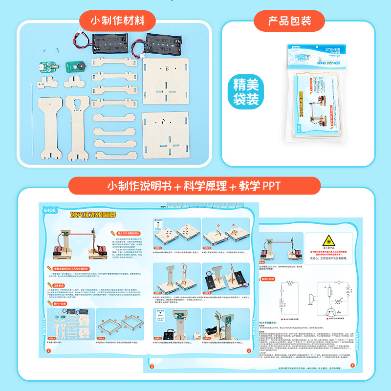 DIY Infrared Alarm STEM Kit Ph - Newton Cradle Large reseña y precio