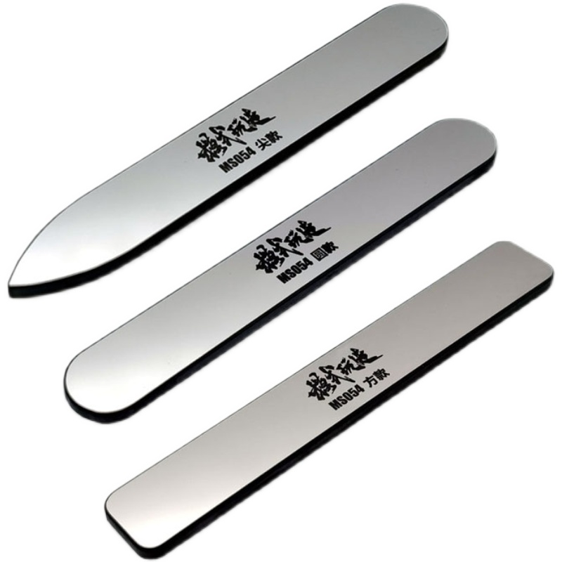MS054 Model Mirror Polishing G - Science Nature reseña y precio