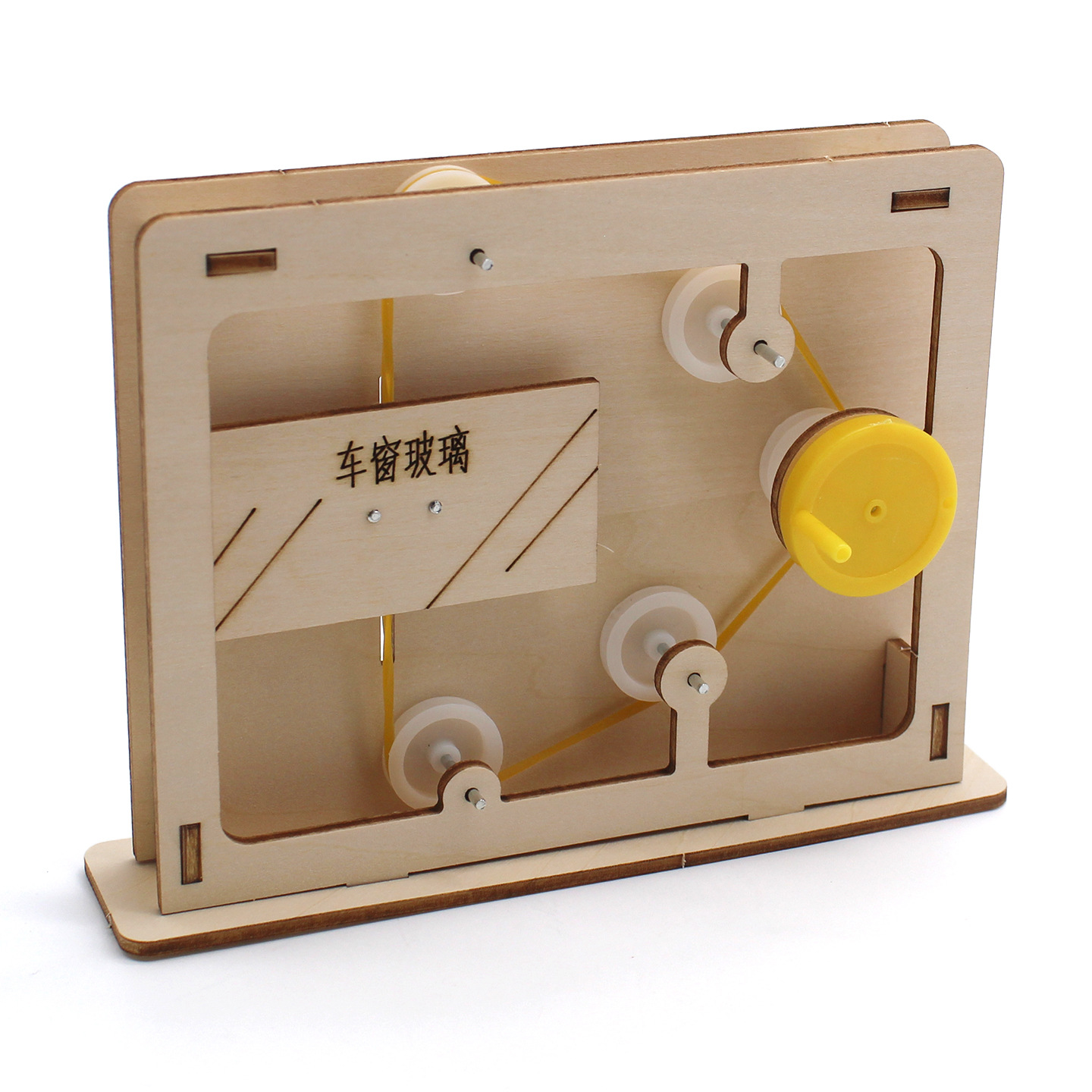 Educational Rope-and-Pulley Mo - Science Project reseña y precio