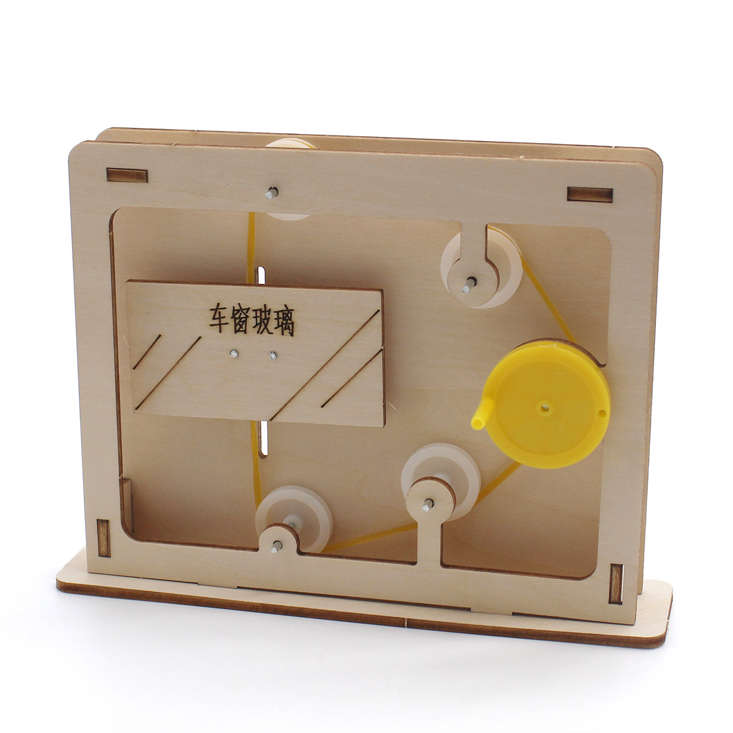 Educational Rope-and-Pulley Mo - Science Project reseña y precio